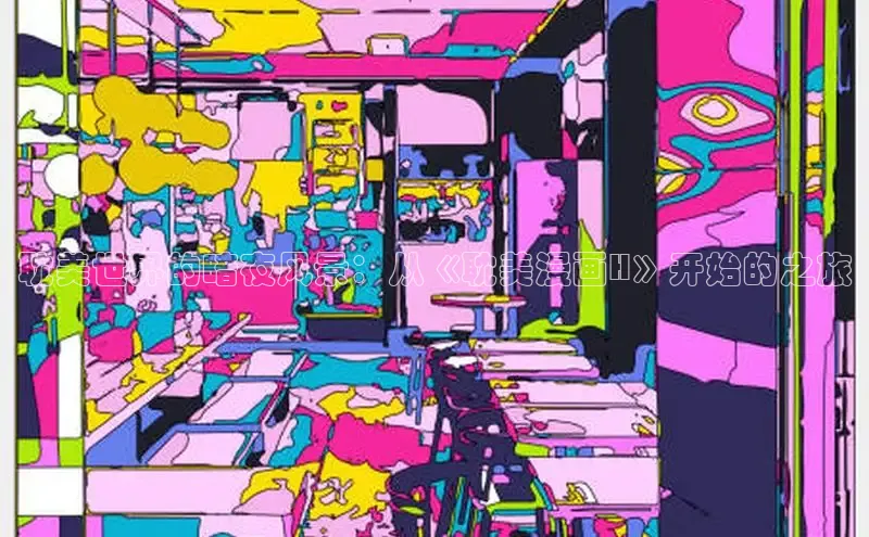 漫蛙免费漫画网页入口