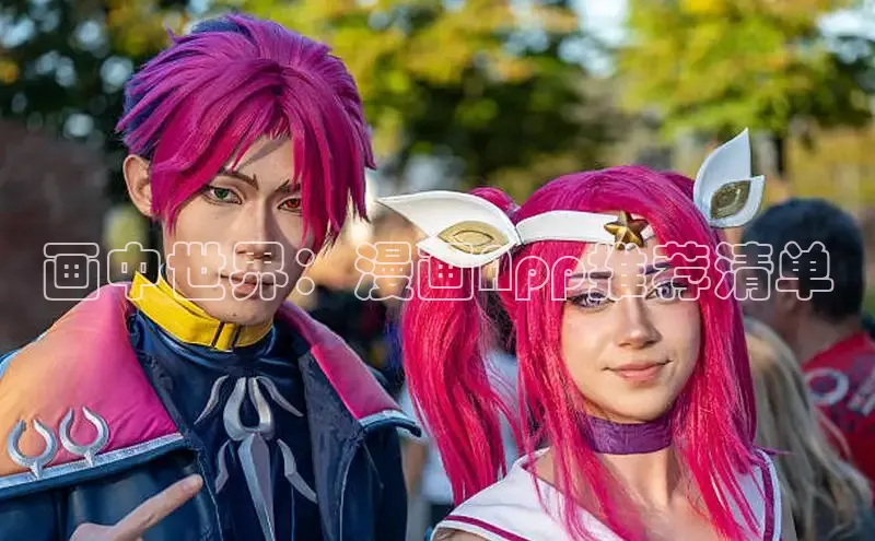 漫蛙漫画(网页入口)