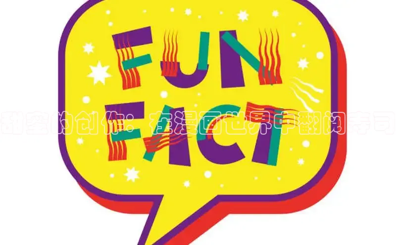 漫蛙漫画(网页入口)_漫蛙manwa2官网版_