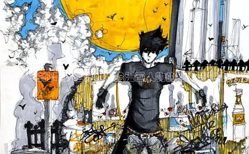 漫蛙漫画(网页入口)_漫蛙manwa2官网版_