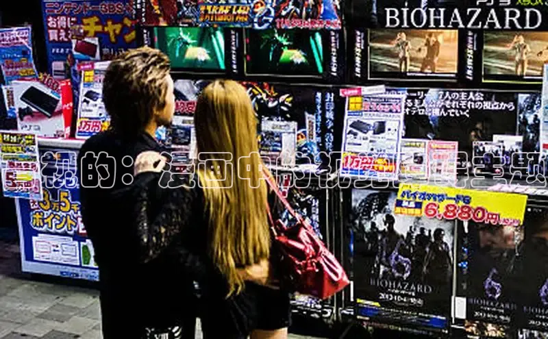 蛙漫漫画免费入口网页版