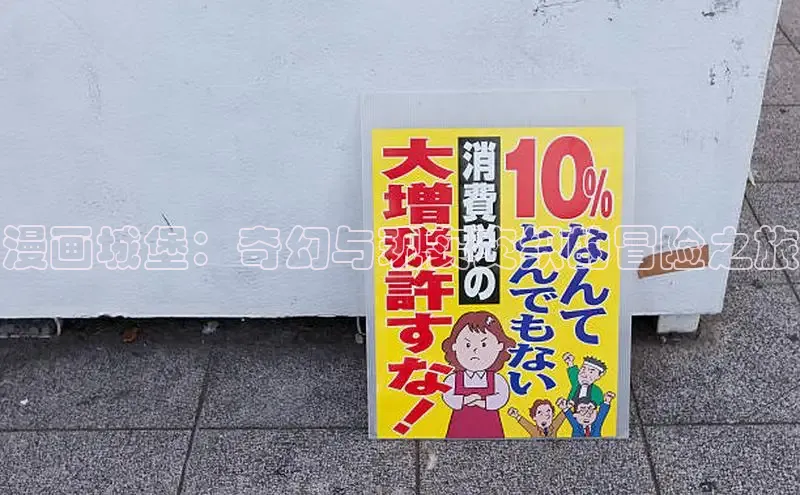 漫蛙漫画(网页入口)_漫蛙manwa2官网版_