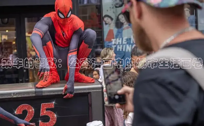 蛙漫(官网入口)