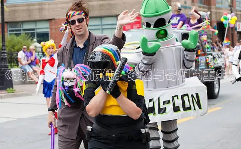 蛙漫漫画免费入口网页版