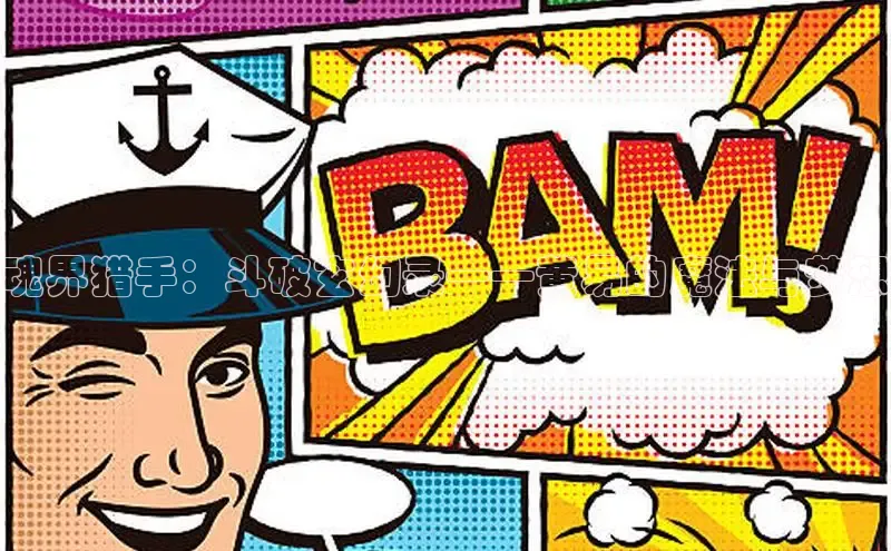 漫蛙漫画(网页入口)_漫蛙manwa2官网版_