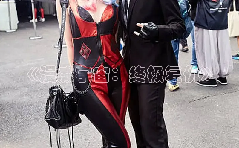 蛙漫(官网入口)