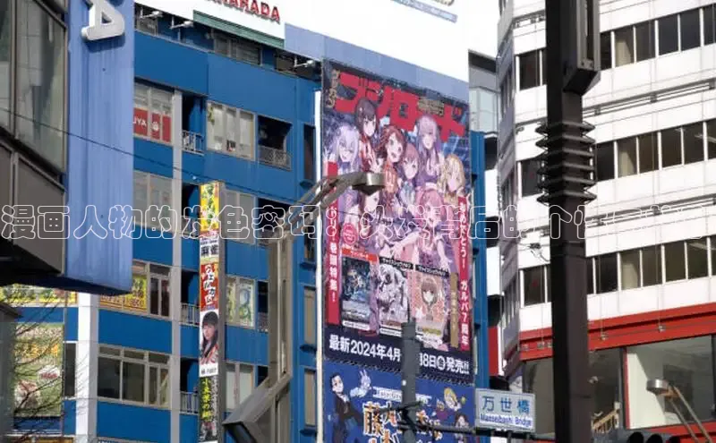 蛙漫(官网入口)